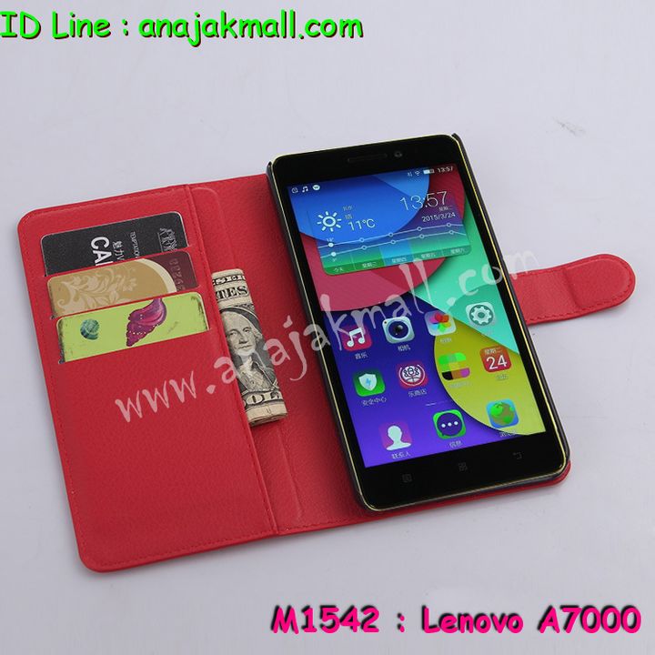 เคส Lenovo s60,เคสประดับ Lenovo s60,เคสหนัง Lenovo s60,เคสฝาพับ Lenovo s60,เคสพิมพ์ลาย Lenovo s60,เคสไดอารี่เลอโนโว s60,เคสหนังเลอโนโว s60,เคสยางตัวการ์ตูน Lenovo s60,เคสหนังประดับ Lenovo s60,เคสฝาพับประดับ Lenovo s60,เคสตกแต่งเพชร Lenovo s60,เคสฝาพับประดับเพชร Lenovo s60,เคสอลูมิเนียมเลอโนโว s60,เคสทูโทนเลอโนโว s60,กรอบมือถือเลอโนโว s60